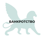 Банкротство Банкротство, банкротство физических лиц, банкротство юридических лиц, 127 фз, услуги юристов, списание долгов, списание кредитов, банкротство ооо, банкротство оао, банкротство ИП, юридическая компания, Иллюстрация банкротства физического лица, Графика банкротства юридического лица, Процедура банкротства - ключевой этап, Сопровождение банкротства - опытные юристы, Ликвидация долгов - решение финансовых проблем, Неплатежеспособность - поиск выхода, Реструктуризация долгов - шаг к финансовому восстановлению, Консультация по банкротству - помощь юриста, Судебное разбирательство по банкротству - защита прав, Финансовая реабилитация - возможность нового начала